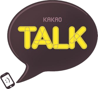 카카오톡 상담